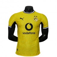 Dortmund Home Jersey 26-27 Player Version
