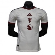 Manchester United 3rd Jersey 26-27 Player Version
