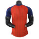 Spain Home Jersey World Cup 2026 player version