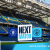 Chelsea vs Manchester City: Predict & Win competition Preview